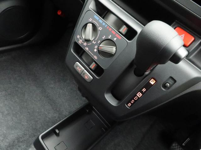 ミライース L SAIII オーディオレス キーレス(25枚目)