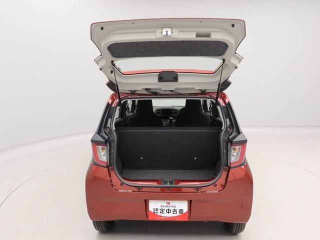 ミライース L SAIII オーディオレス キーレス(43枚目)