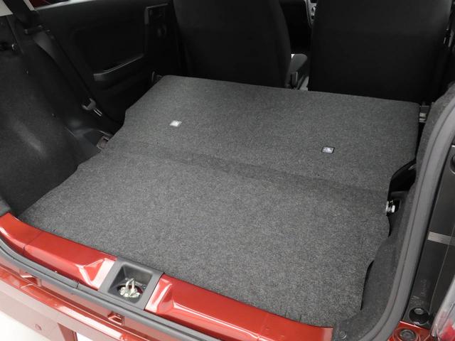 ミライース L SAIII オーディオレス キーレス(45枚目)