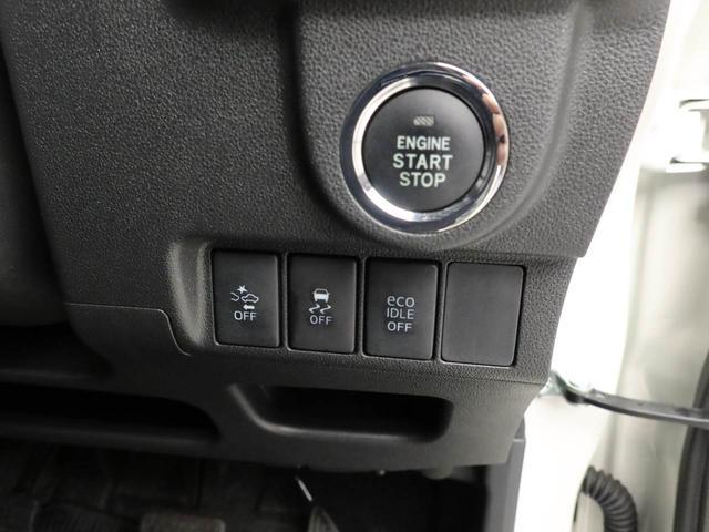 ムーヴ カスタム X ハイパーSAII(4枚目)