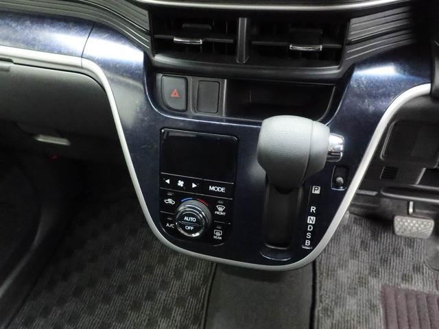 ムーヴ カスタム X ハイパーSAII(5枚目)