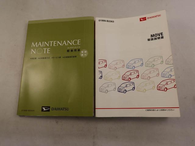 ムーヴ カスタム X ハイパーSAII(7枚目)