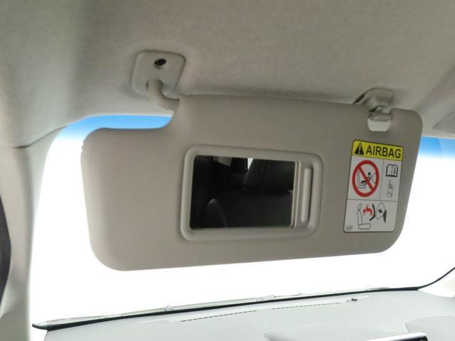 ムーヴ カスタム X ハイパーSAII(14枚目)