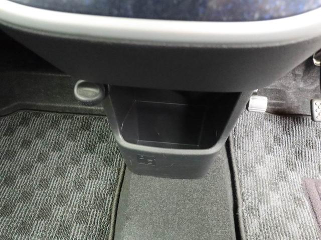 ムーヴ カスタム X ハイパーSAII(34枚目)