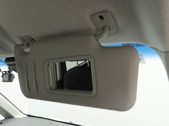 ムーヴ カスタム X ハイパーSAII(35枚目)