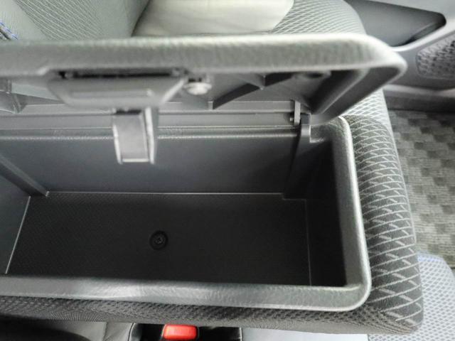 ムーヴ カスタム X ハイパーSAII(37枚目)