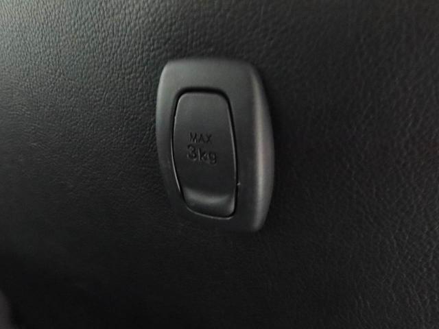 ムーヴ カスタム X ハイパーSAII(50枚目)