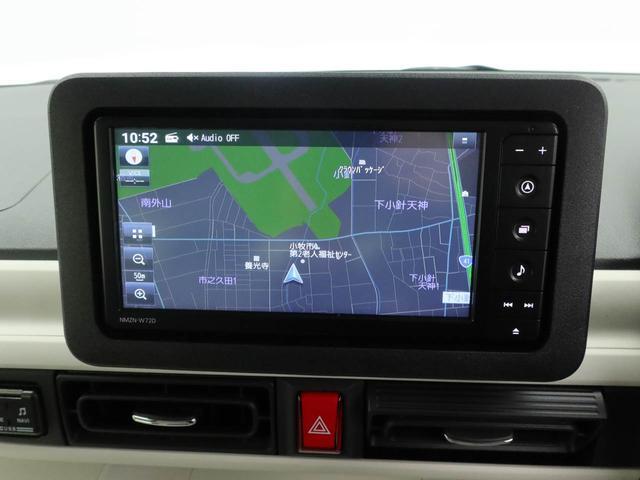 ムーヴキャンバス ストライプスG(3枚目)