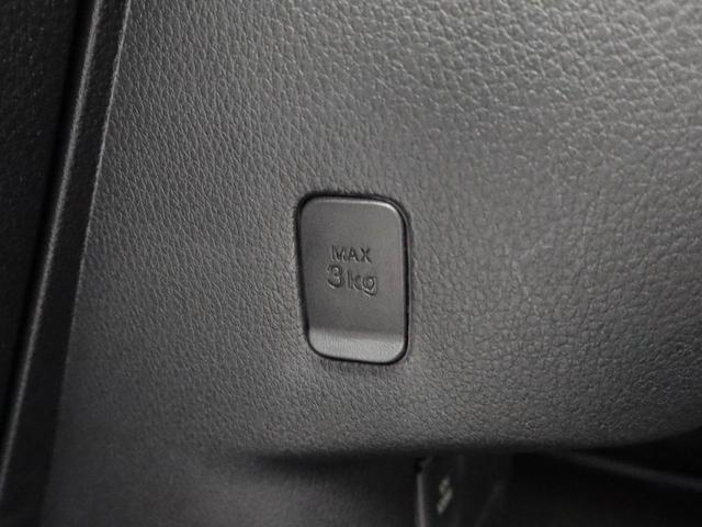 ムーヴキャンバス ストライプスG(15枚目)