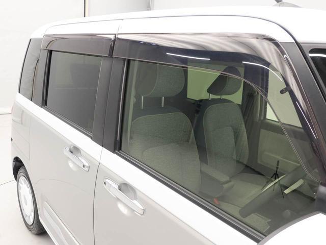 ムーヴキャンバス ストライプスG(18枚目)