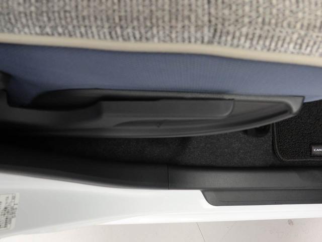 ムーヴキャンバス ストライプスG(21枚目)