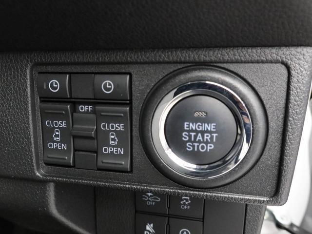 ムーヴキャンバス ストライプスG(25枚目)