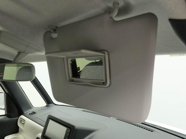 ムーヴキャンバス ストライプスG(40枚目)