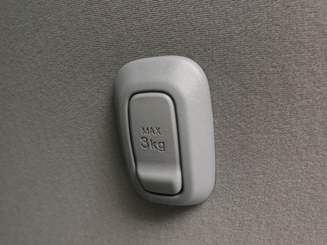 ムーヴキャンバス ストライプスG(55枚目)