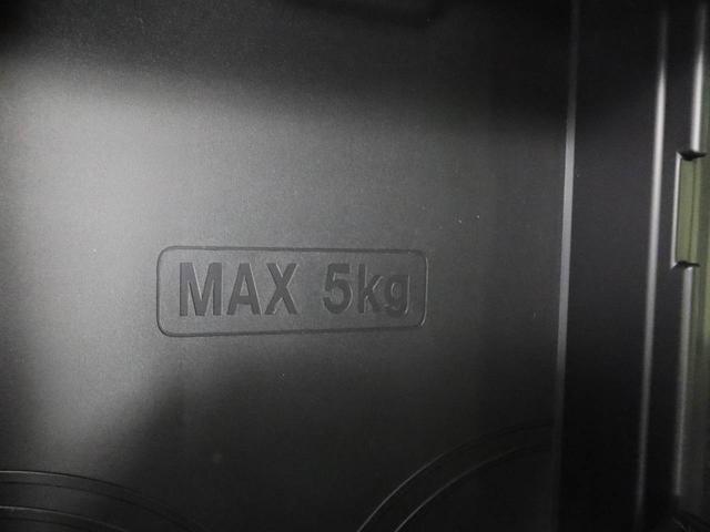 ムーヴキャンバス ストライプスG(58枚目)