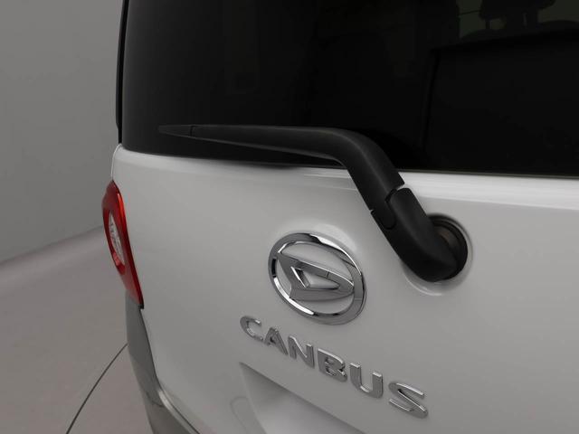 ムーヴキャンバス ストライプスG(60枚目)