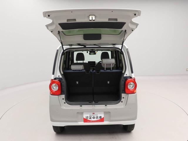 ムーヴキャンバス ストライプスG(62枚目)