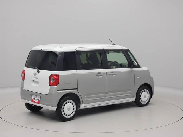 ムーヴキャンバス ストライプスG(73枚目)