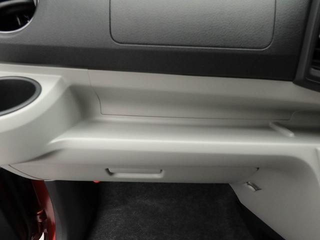 ミライース Ｘ　ＳＡＩＩＩ　バックカメラ　ＬＥＤヘッドライト　バックカメラ　ＬＥＤヘッドライト　キーレス　アイドリングストップ　ワンオーナー　禁煙車（12枚目）