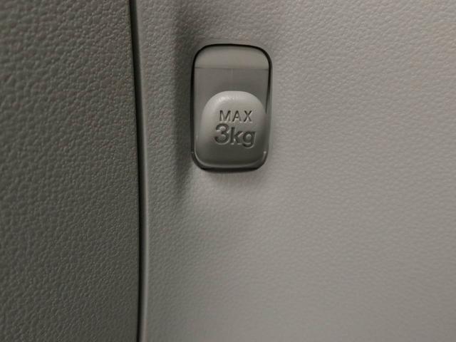 ミライース Ｘ　ＳＡＩＩＩ　バックカメラ　ＬＥＤヘッドライト　バックカメラ　ＬＥＤヘッドライト　キーレス　アイドリングストップ　ワンオーナー　禁煙車（15枚目）