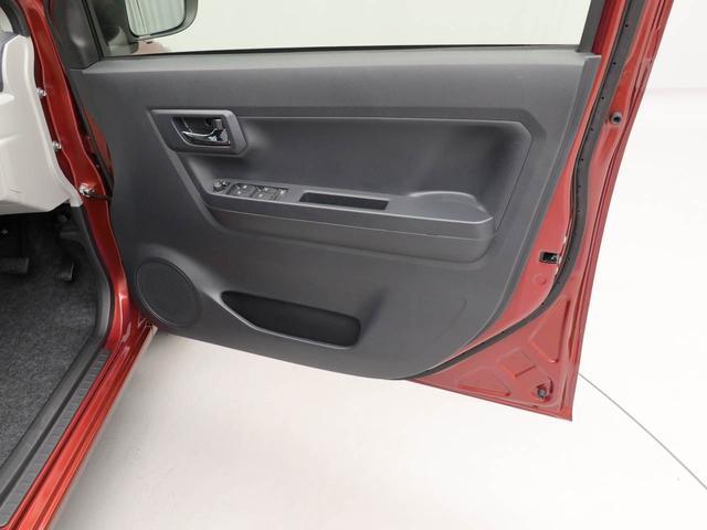 ミライース Ｘ　ＳＡＩＩＩ　バックカメラ　ＬＥＤヘッドライト　バックカメラ　ＬＥＤヘッドライト　キーレス　アイドリングストップ　ワンオーナー　禁煙車（20枚目）