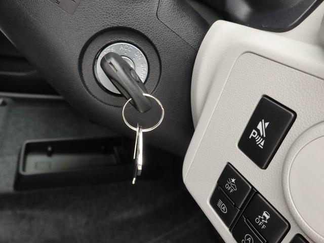 ミライース Ｘ　ＳＡＩＩＩ　バックカメラ　ＬＥＤヘッドライト　バックカメラ　ＬＥＤヘッドライト　キーレス　アイドリングストップ　ワンオーナー　禁煙車（24枚目）