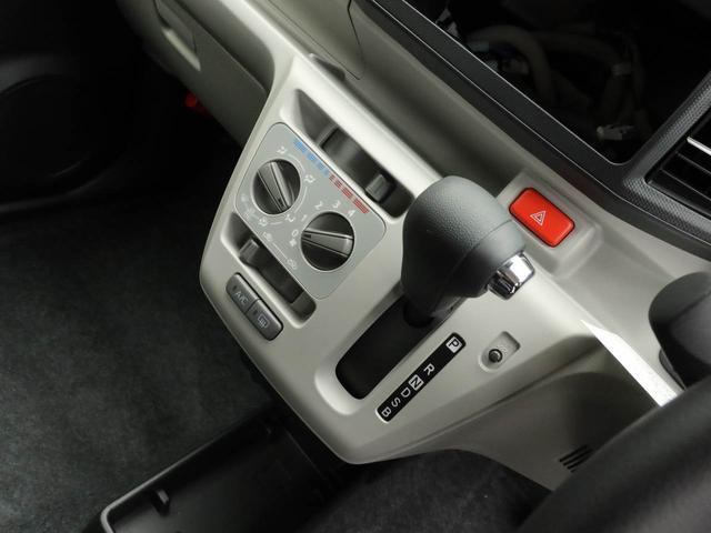 ミライース Ｘ　ＳＡＩＩＩ　バックカメラ　ＬＥＤヘッドライト　バックカメラ　ＬＥＤヘッドライト　キーレス　アイドリングストップ　ワンオーナー　禁煙車（26枚目）