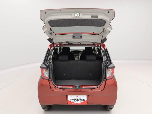 ミライース Ｘ　ＳＡＩＩＩ　バックカメラ　ＬＥＤヘッドライト　バックカメラ　ＬＥＤヘッドライト　キーレス　アイドリングストップ　ワンオーナー　禁煙車（45枚目）