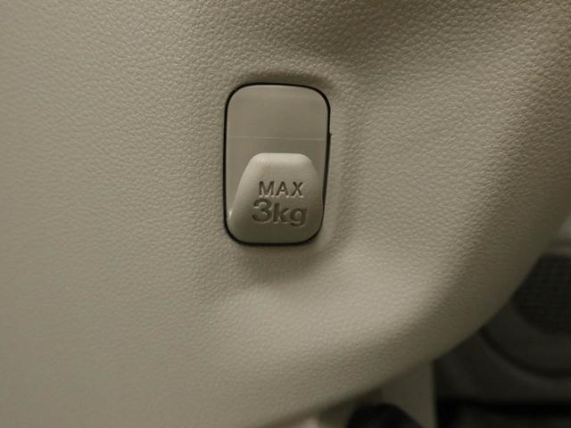 ムーヴ L SA キーレス ナビ付き(11枚目)