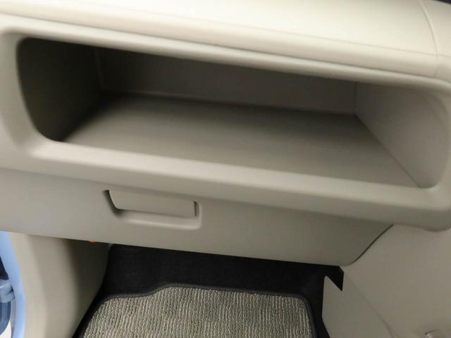 ムーヴ L SA キーレス ナビ付き(27枚目)