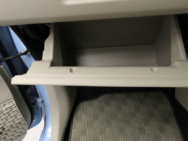 ムーヴ L SA キーレス ナビ付き(30枚目)