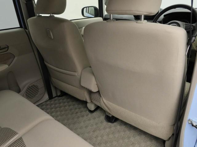 ムーヴ L SA キーレス ナビ付き(49枚目)