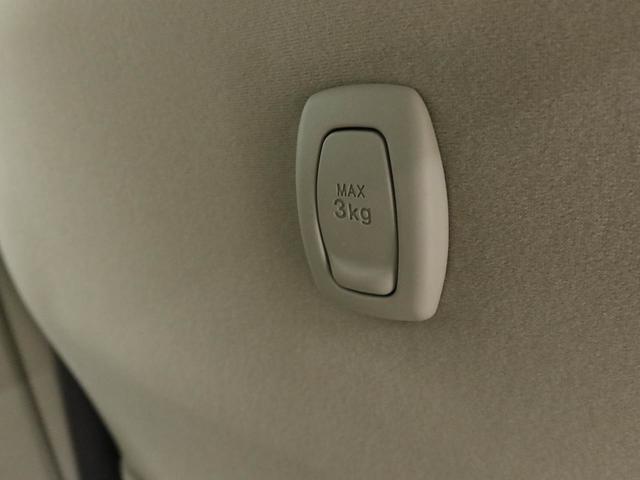 ムーヴ L SA キーレス ナビ付き(50枚目)