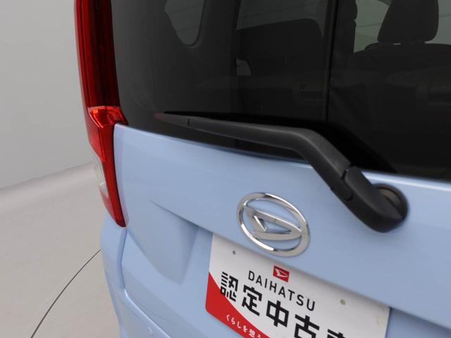 ムーヴ L SA キーレス ナビ付き(54枚目)