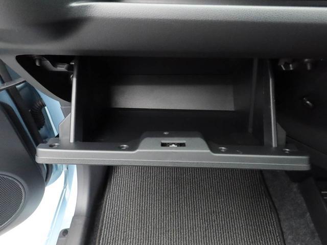 ミライース Ｌ　ＳＡＩＩＩ　オーディオレス　キーレス（10枚目）