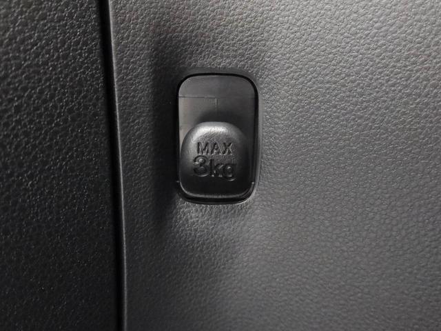 ミライース Ｌ　ＳＡＩＩＩ　オーディオレス　キーレス（14枚目）