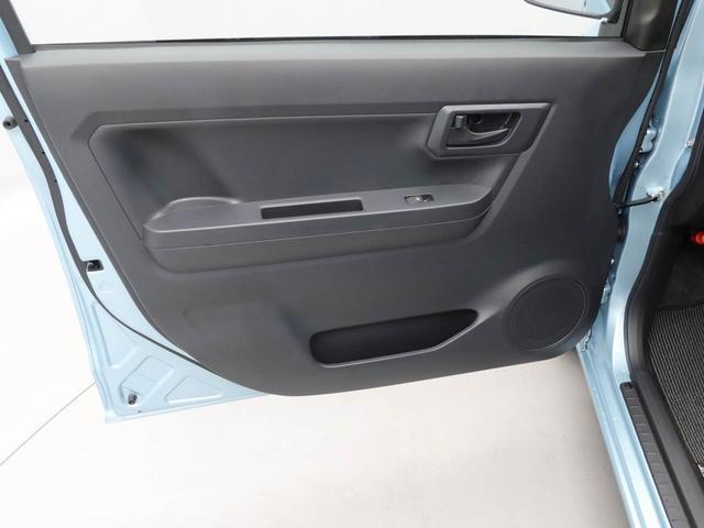 ミライース Ｌ　ＳＡＩＩＩ　オーディオレス　キーレス（15枚目）