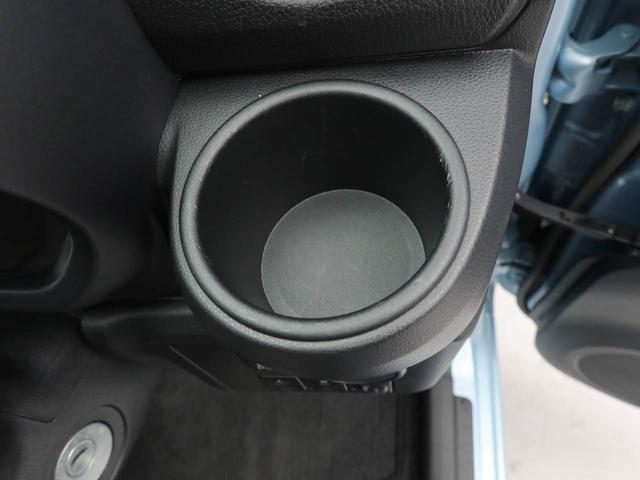 ミライース Ｌ　ＳＡＩＩＩ　オーディオレス　キーレス（21枚目）