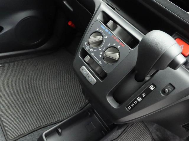 ミライース Ｌ　ＳＡＩＩＩ　オーディオレス　キーレス（26枚目）