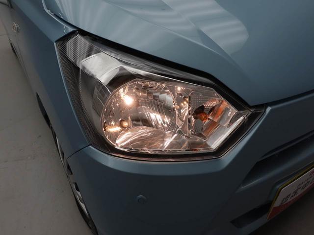 ミライース Ｌ　ＳＡＩＩＩ　オーディオレス　キーレス（33枚目）