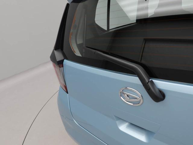 ミライース Ｌ　ＳＡＩＩＩ　オーディオレス　キーレス（43枚目）