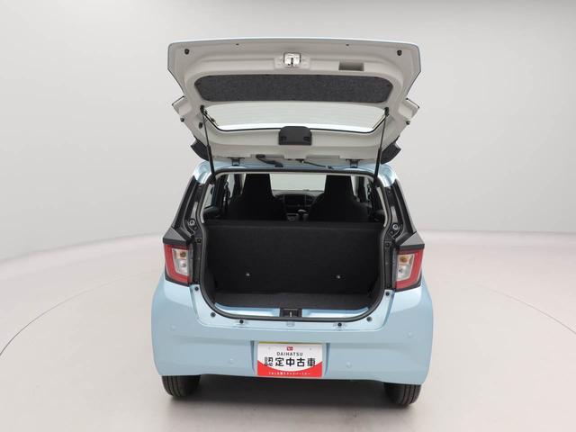 ミライース Ｌ　ＳＡＩＩＩ　オーディオレス　キーレス（44枚目）