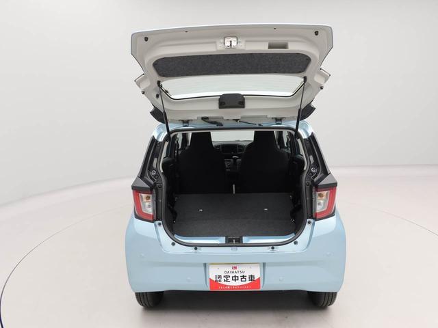 ミライース Ｌ　ＳＡＩＩＩ　オーディオレス　キーレス（45枚目）