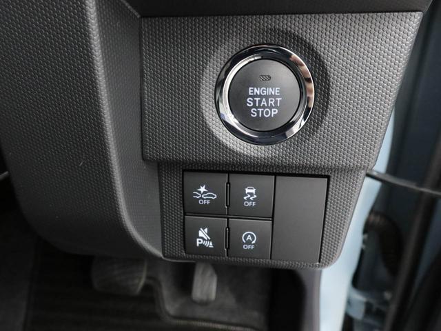 タフト Ｇ　クロムベンチャー　ワンオーナー　衝突回避支援ブレーキ　車線逸脱警報　バックカメラ　キーフリー　プッシュスタート　ＬＥＤヘッドランプ　アルミホイール　アイドリングストップ　エアバック　ＡＢＳ　ＣＶＴ　イモビライザー（4枚目）