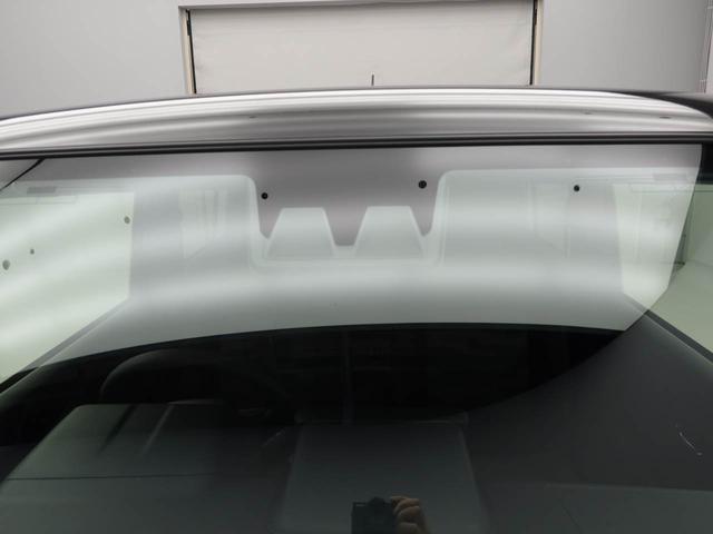 タフト Ｇ　クロムベンチャー　ワンオーナー　衝突回避支援ブレーキ　車線逸脱警報　バックカメラ　キーフリー　プッシュスタート　ＬＥＤヘッドランプ　アルミホイール　アイドリングストップ　エアバック　ＡＢＳ　ＣＶＴ　イモビライザー（6枚目）