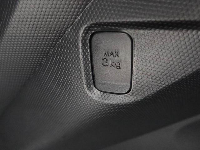 タフト Ｇ　クロムベンチャー　ワンオーナー　衝突回避支援ブレーキ　車線逸脱警報　バックカメラ　キーフリー　プッシュスタート　ＬＥＤヘッドランプ　アルミホイール　アイドリングストップ　エアバック　ＡＢＳ　ＣＶＴ　イモビライザー（12枚目）