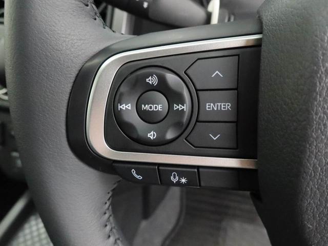 タフト Ｇ　クロムベンチャー　ワンオーナー　衝突回避支援ブレーキ　車線逸脱警報　バックカメラ　キーフリー　プッシュスタート　ＬＥＤヘッドランプ　アルミホイール　アイドリングストップ　エアバック　ＡＢＳ　ＣＶＴ　イモビライザー（22枚目）