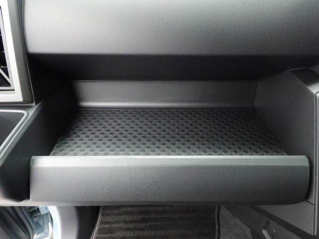 タフト Ｇ　クロムベンチャー　ワンオーナー　衝突回避支援ブレーキ　車線逸脱警報　バックカメラ　キーフリー　プッシュスタート　ＬＥＤヘッドランプ　アルミホイール　アイドリングストップ　エアバック　ＡＢＳ　ＣＶＴ　イモビライザー（25枚目）