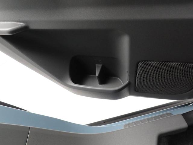 タフト Ｇ　クロムベンチャー　ワンオーナー　衝突回避支援ブレーキ　車線逸脱警報　バックカメラ　キーフリー　プッシュスタート　ＬＥＤヘッドランプ　アルミホイール　アイドリングストップ　エアバック　ＡＢＳ　ＣＶＴ　イモビライザー（44枚目）