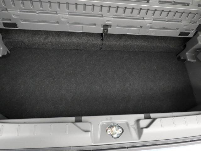 タフト Ｇ　クロムベンチャー　ワンオーナー　衝突回避支援ブレーキ　車線逸脱警報　バックカメラ　キーフリー　プッシュスタート　ＬＥＤヘッドランプ　アルミホイール　アイドリングストップ　エアバック　ＡＢＳ　ＣＶＴ　イモビライザー（55枚目）